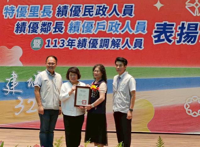 4.李高滿足