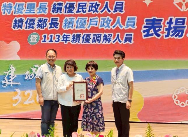 8.林慧霞