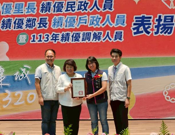 6.劉怡慧