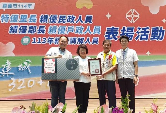 1.內政部羅鳳住