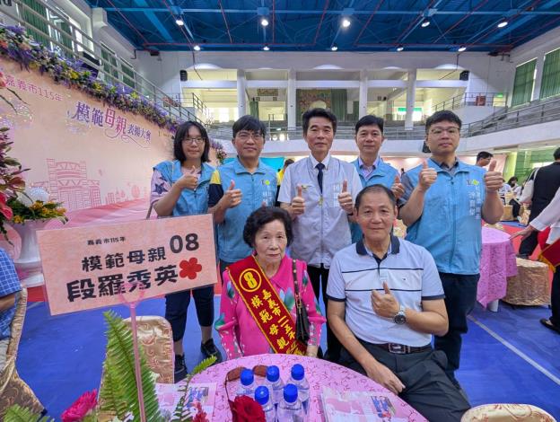 1150426-模範母親表揚活動-16