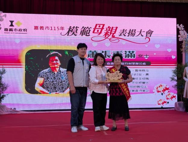 1150426-模範母親表揚活動-7