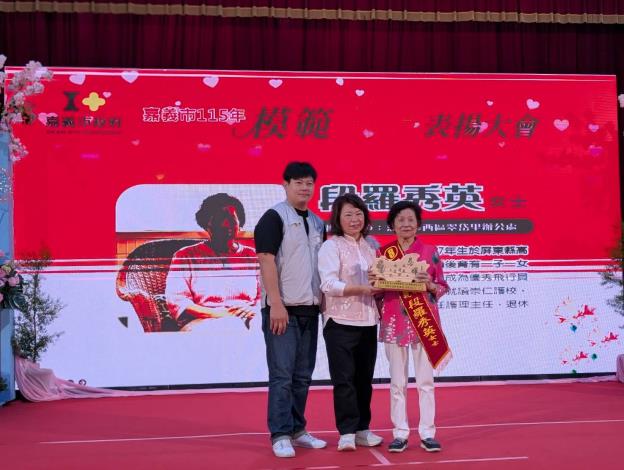 1150426-模範母親表揚活動-6
