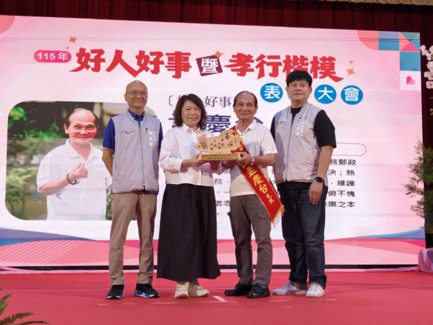 04市長頒獎給好人好事代表-孟慶台先生