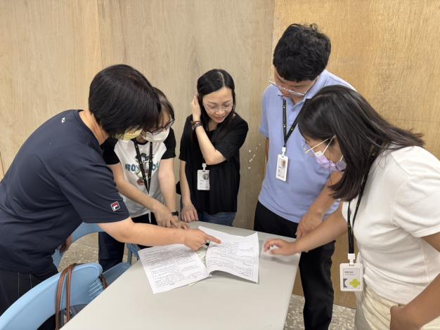 4會後討論