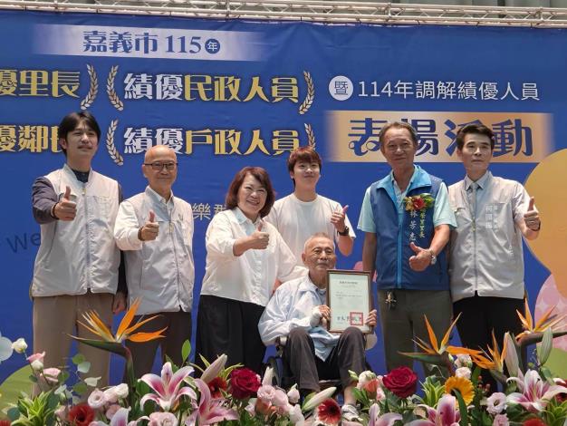 資深鄰長