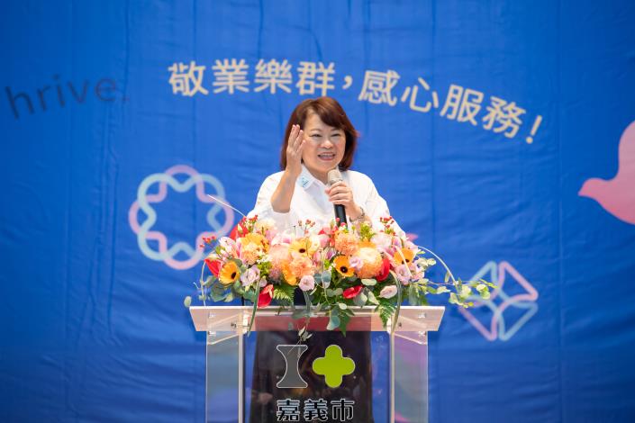 市長致詞
