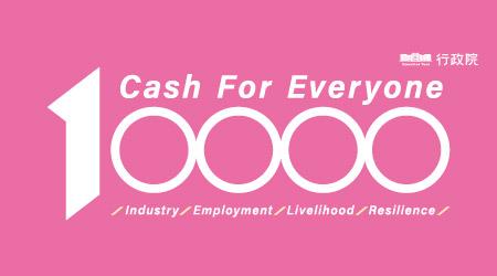 [來文附件]_1145341601A00_ATTCH4