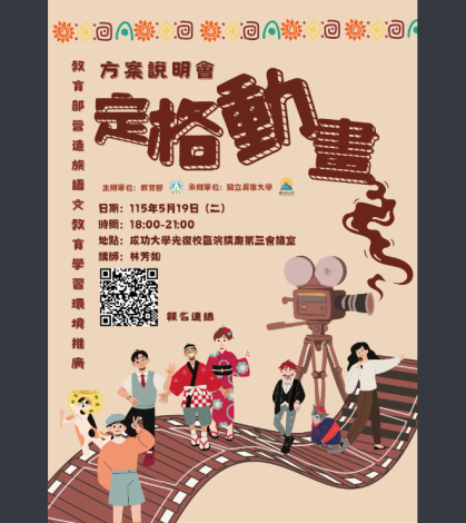 下載 (1)