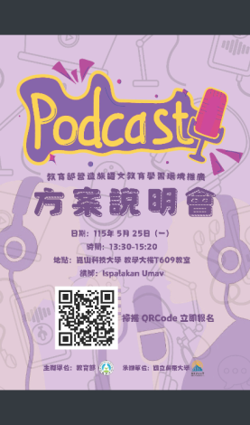 下載 (2)