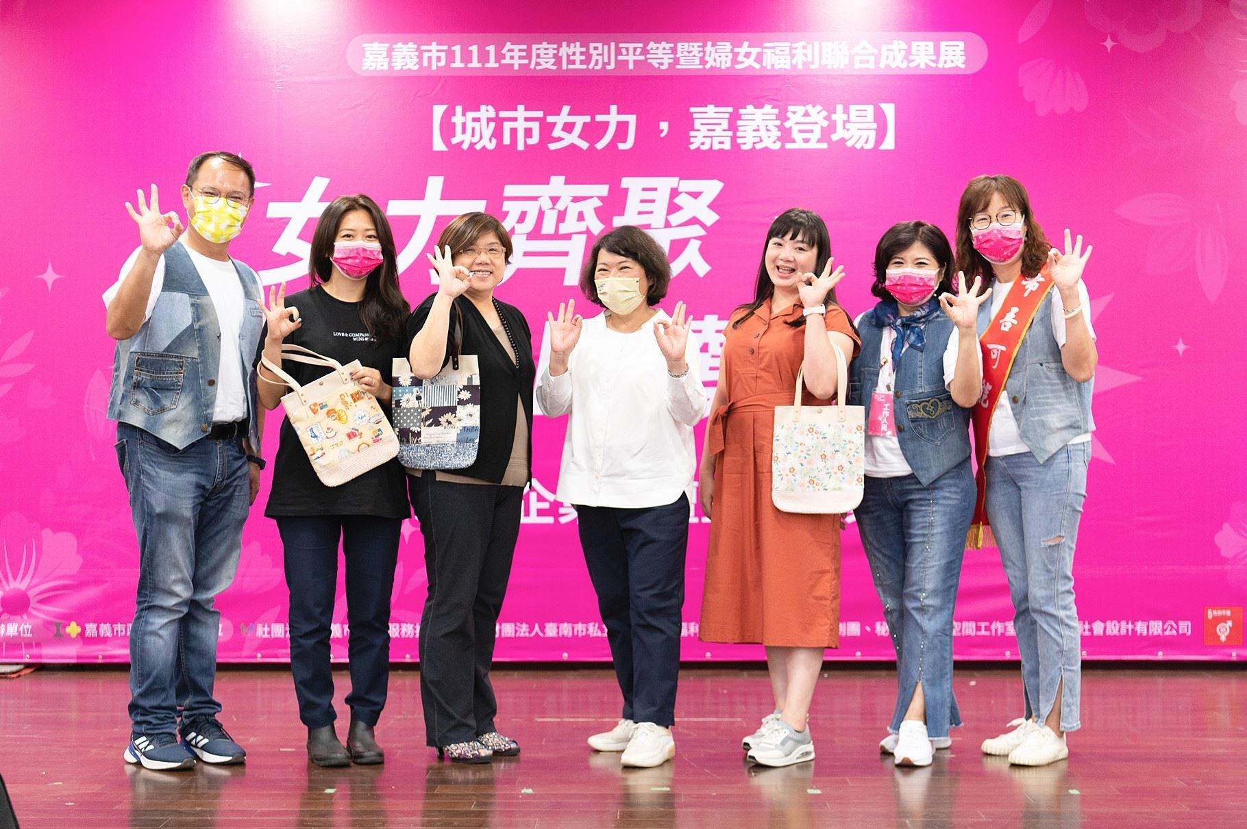 Chiayi City female social enterprise in bloom