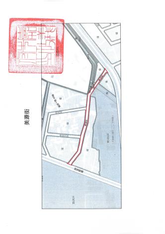 20200602113813_美源街.jpg
