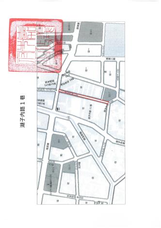 20200602113907_湖子內路1巷.jpg