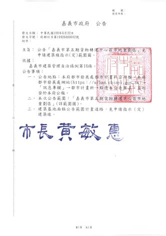 S_20200622021131tl0q.jpg