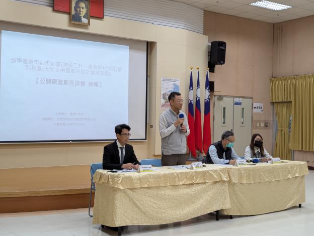 許處長懷群致詞
