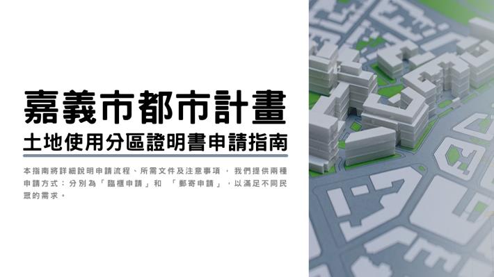 投影片1_1