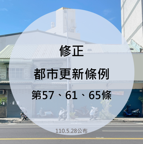 圖片1