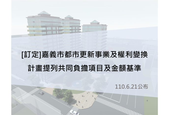 圖片3