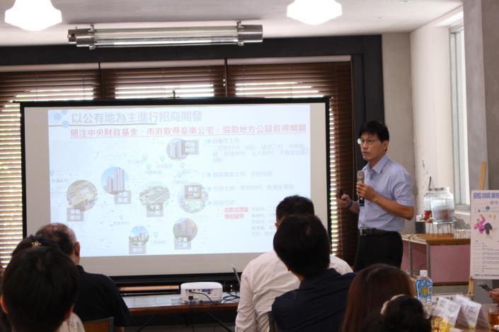 LINE_ALBUM_114.07.25舊城新生來 1都市更新研討會_250728_7