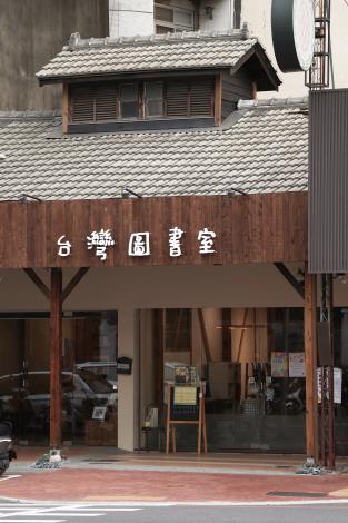 圖片來源:嘉義市政府