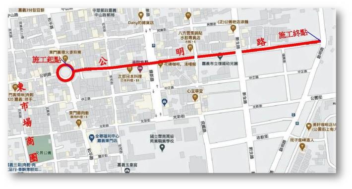 公明路(東門圓環至啟明路)路面整修工程施工範圍
