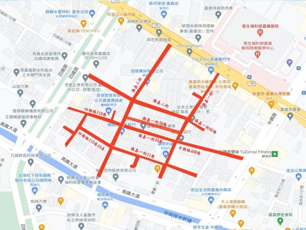 施工範圍