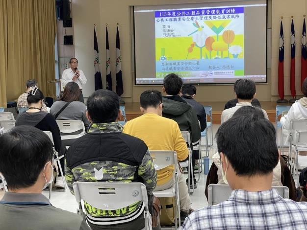 講師孫德和技正