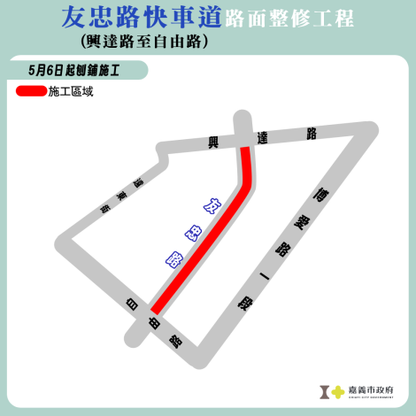友忠路_0
