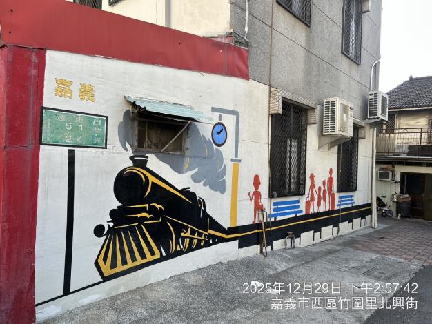 污水第一期後巷美化遠東街51巷彩繪