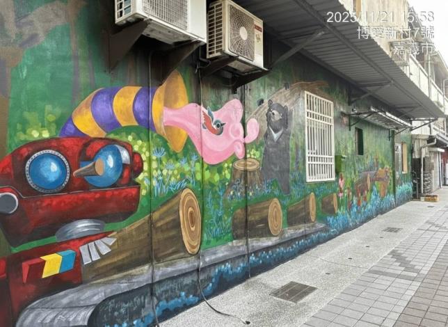污水第一期後巷美化博愛新村3D彩繪