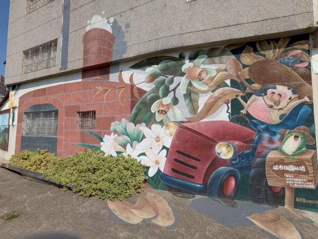 污水第一期後巷美化玉康路83號彩繪