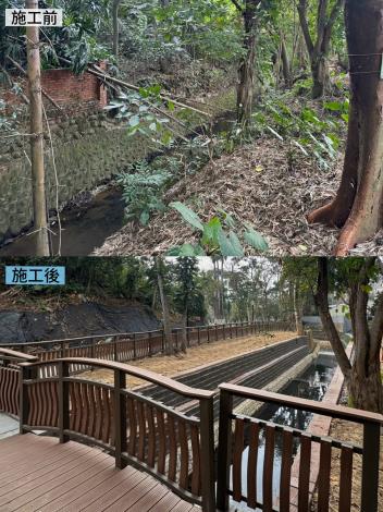 北排水維新支線護岸改建完成1