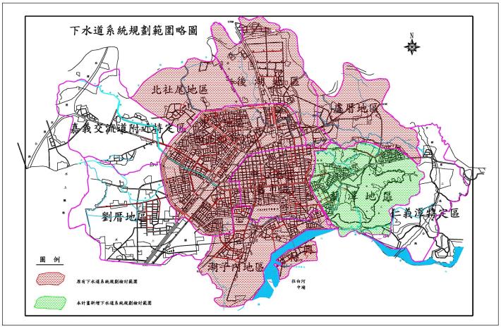 圖1-5_下水道系統規劃範圍略圖