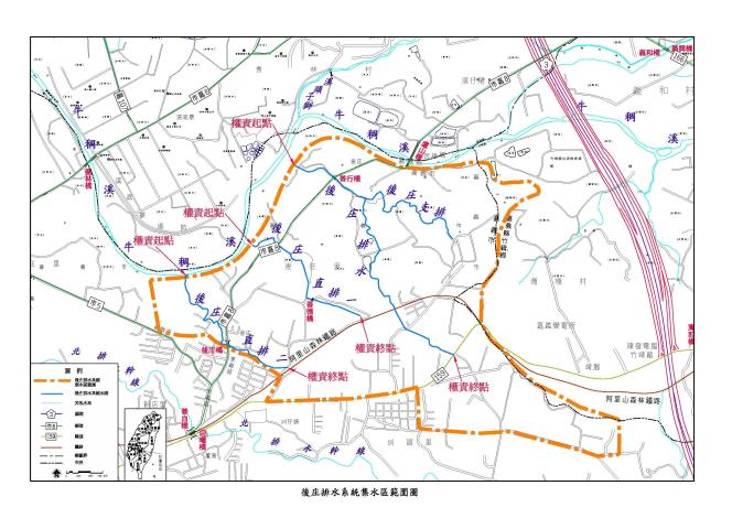 後庄排水系統集水區範圍圖