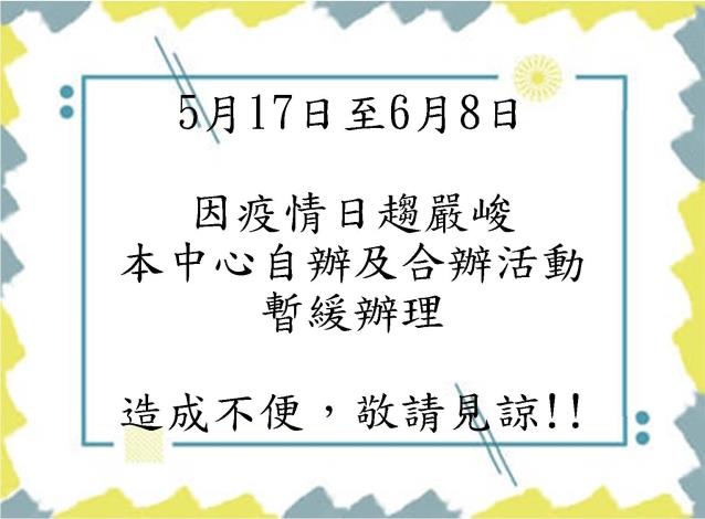 簡報1