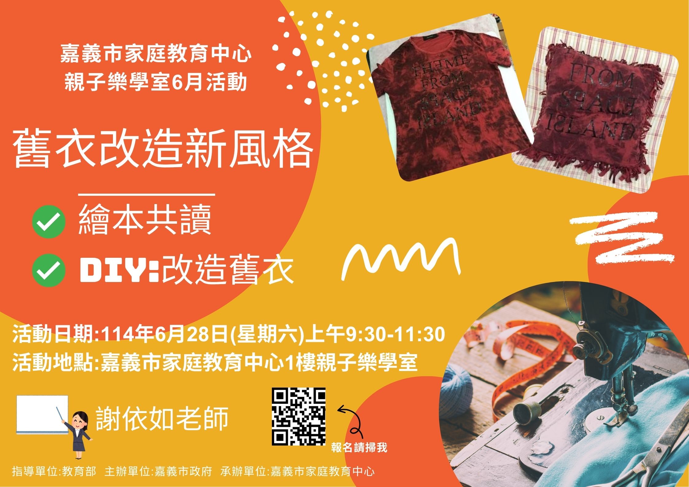 相關圖片