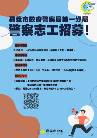 114A100508_3_29083208586