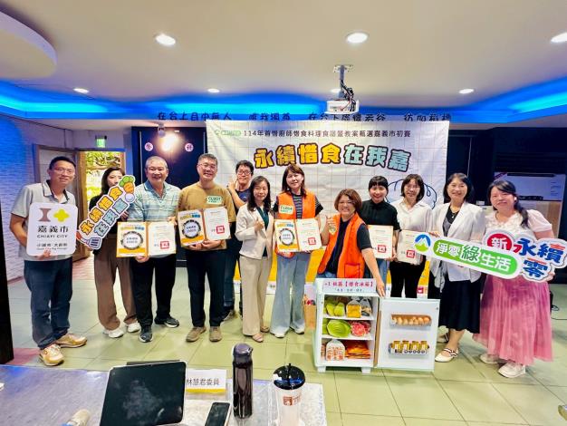 LINE_ALBUM_1140712 惜食初賽_250714_2_0