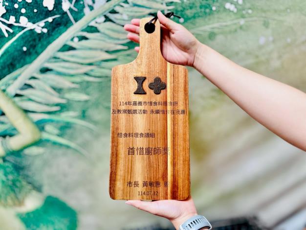 LINE_ALBUM_1140712 惜食初賽_250714_5_0