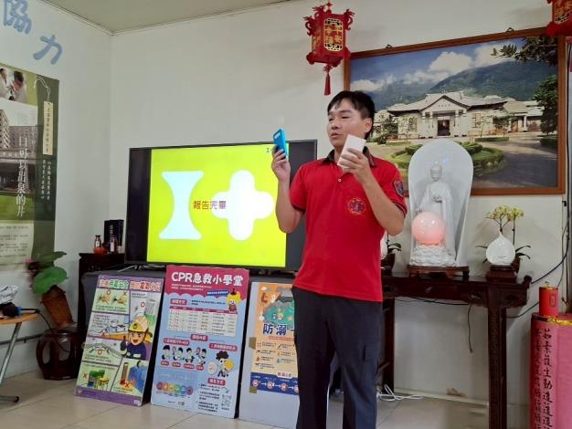 114年度回收說明會暨消防安全演習(1)