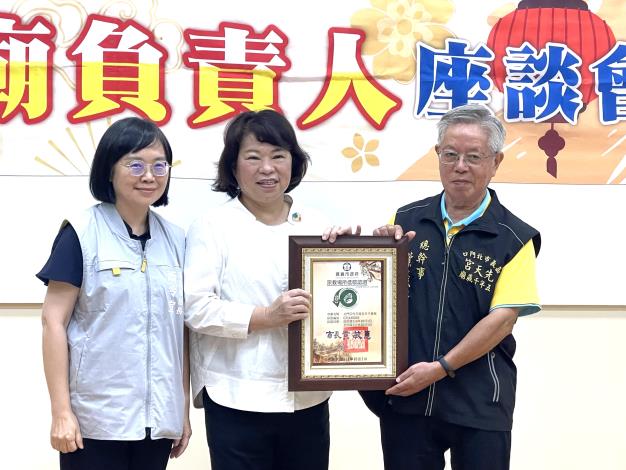 低碳寺廟認證合照03