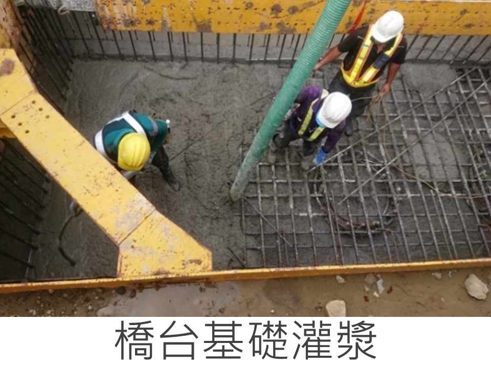 107年9月份鐵高計畫大小事part 2 C601嘉義站北側臨時軌土建工程 工程進展