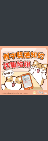 下載 (2)