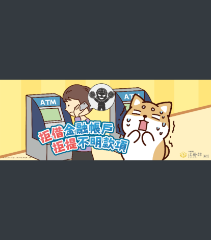 下載 (4)
