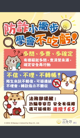 下載