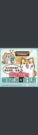 下載 (3)