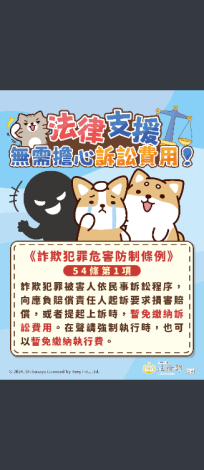 下載 (1)