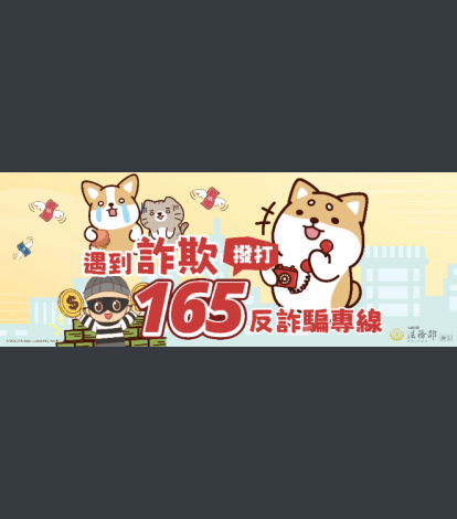 下載 (5)