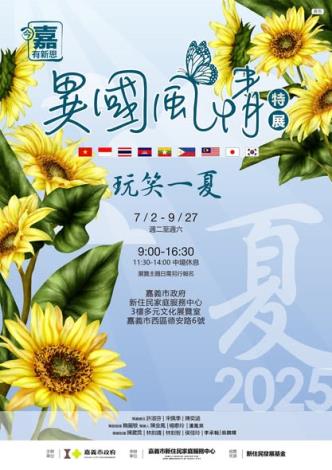 515335201_1136646738495315_8871150505887465801_n