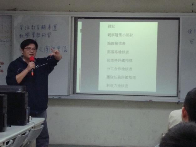 照片4